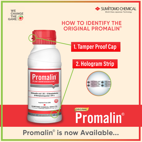 How to identify the original bottle of Promalin